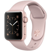 ساعت هوشمند اپل واچ 2 مدل - 38MM ROSE GOLD ALUMINUM CASE WITH PINK SAND SPORT BAND