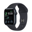 ساعت هوشمند اپل SE نسخه‌ی 2022 مدل Apple Watch SE 2022 44mm