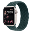 ساعت هوشمند اپل SE نسخه‌ی 2022 مدل Apple Watch SE 2022 40mm